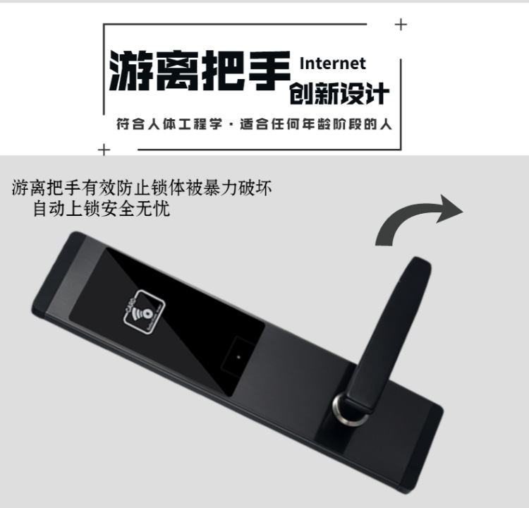 科技风数码笔记本电脑详情页-4