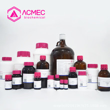 Acmec,試劑級玉米漿（蛋白酶水解）（發酵專用）,微生物培養基