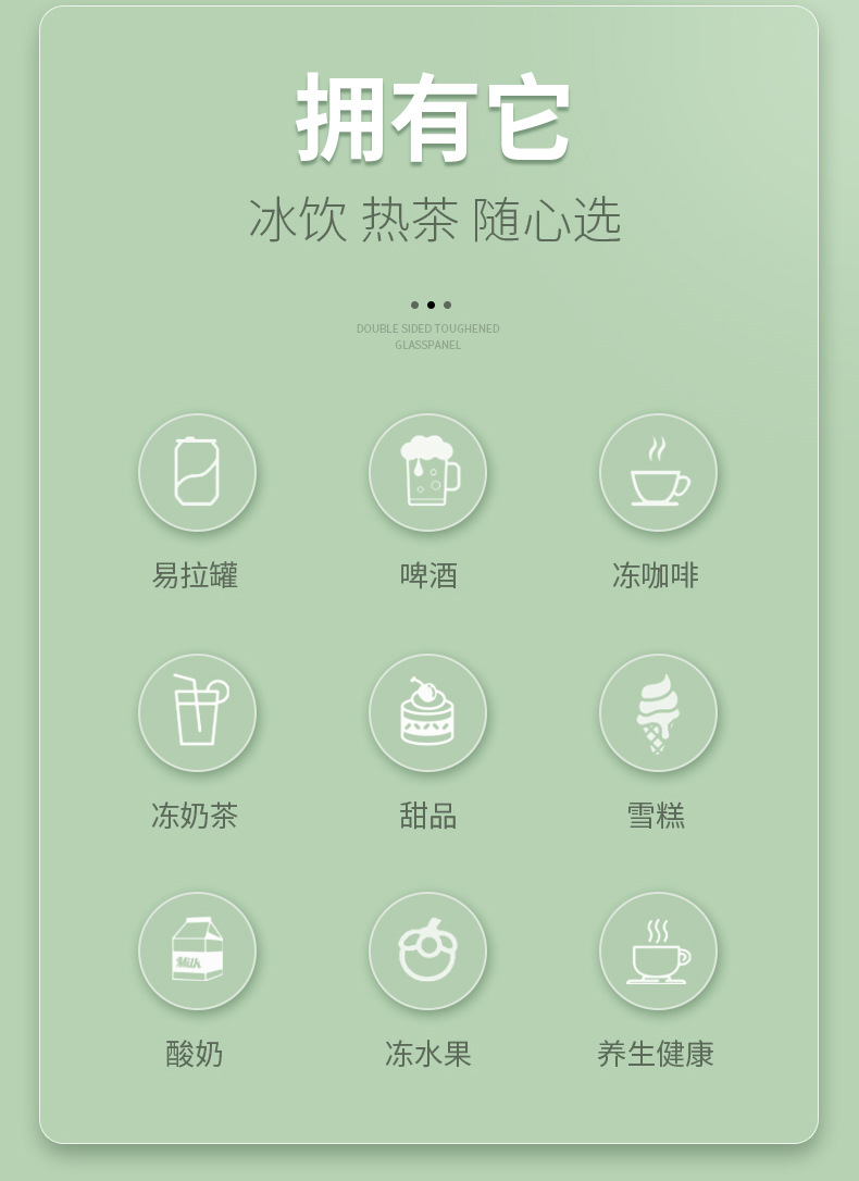 详情页_03.jpg