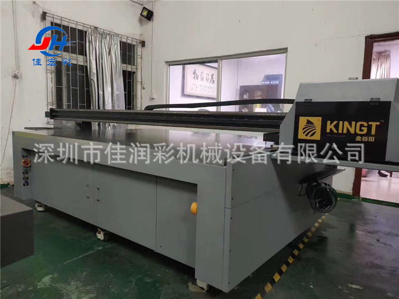 微信图片_20200522153427