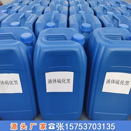 磷酸盐;羧酸盐;净水絮凝剂