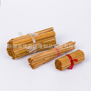 ШS늙C񺞲Шr aS F؛l ֶ֧