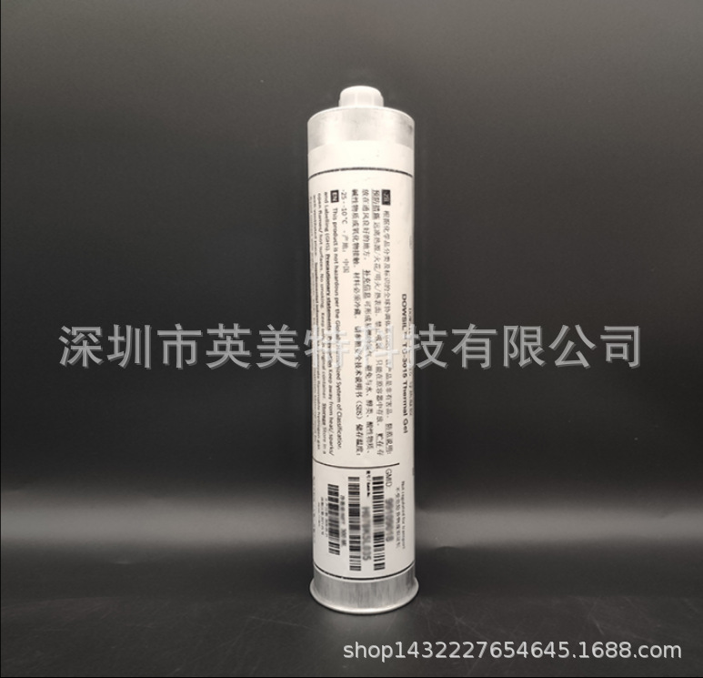 DOWSIL陶熙道康宁TC-3015电器电子工业热固化导热凝胶浅粉色