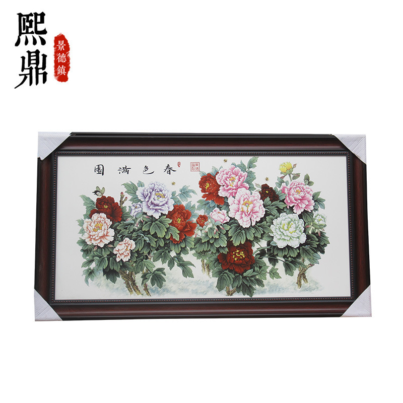 Jingdezhen Modern Fashion Framed Decorative Painting Living Room Dining Room Bedroom Entrance Porcelain Painting Ceramic Crafts Mixed Batch Jingdezhen Modern Fashion Framed Decorative Painting Living Room Dining Room Bedroom Entrance Porcelain Painting Ceramic Crafts Mixed Batch
