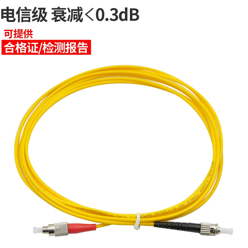 Конечный FC-ST одномодовый гигабит соединителя стекловолокна 10 гигабит отрезок провода Телекоммуникаци-степени центра данных адаптивного Крытый 3 5