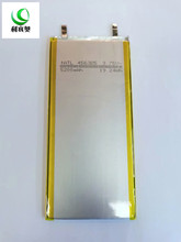 S4563D5ۺ늳5200MAH-3.75VƽX4563135