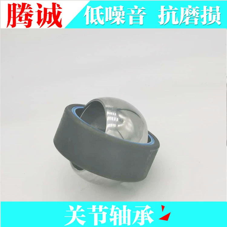 Поставляет производителям шарнирные подшипники GE30ES GE35ES механические подшипники гидравлического цилиндра полные модели