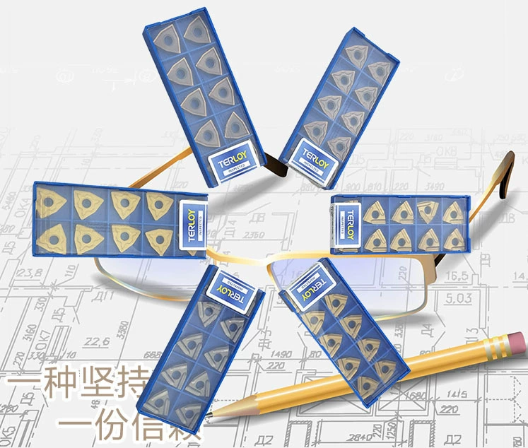 Лезвие с ЧПУ WNMG080404/WNMG080408 нож в форме персика зерно нержавеющая сталь керамическое лезвие