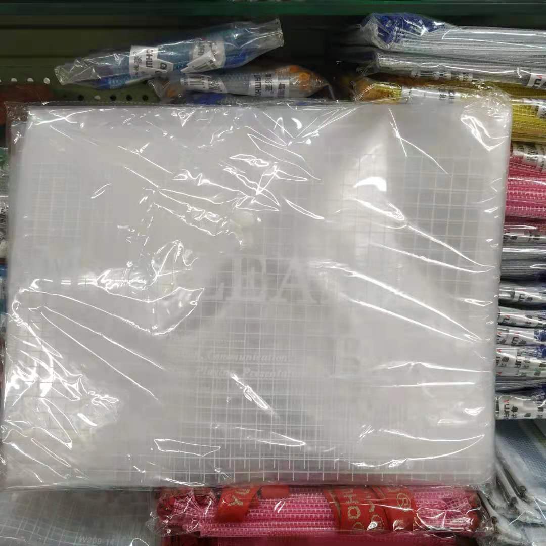 A4͸��Ŧ���ļ���  PVC���ϴ� ���õ����ļ�������W209-18C ���