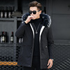 winter leisure time Multiple pockets Solid Three-dimensional stickers Hooded Removable Rabbit's hair Internal bile Fox Fur collar Men's leather and fur