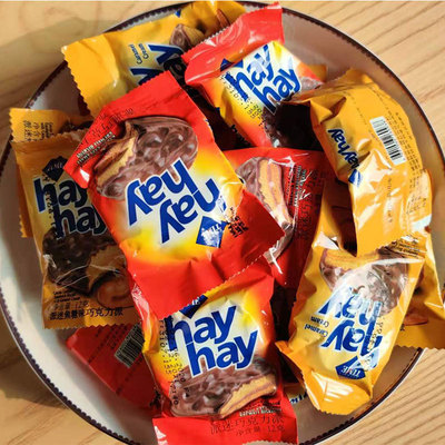 Palmi派迷巧克力味焦糖味巧克力派12g/袋休闲零食土耳其进口零食|ms