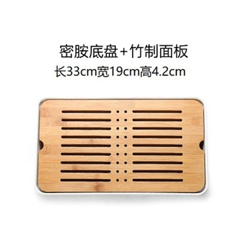 Bamboo Tea Tray, small square drain design, water-storage mini Kung Fu tea platform