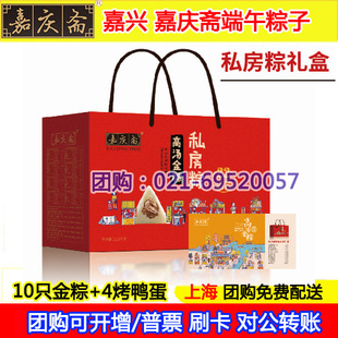 �Αc�S���ӶY�иߜ��� ���S���i���ռ��d���Ӷ����ͶY��˾����