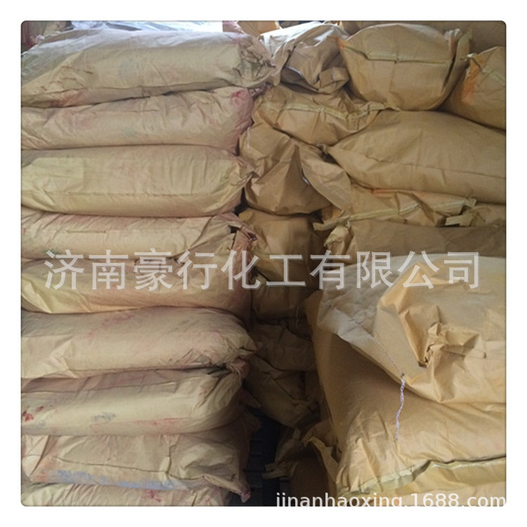 直接棕色染料纤维染料纯棉染料直接深棕MM