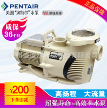 Ӿ��ˮ�������I�ؠ�ˮ��XFKˮ��ë�l�^�V��������ѭ�h����������