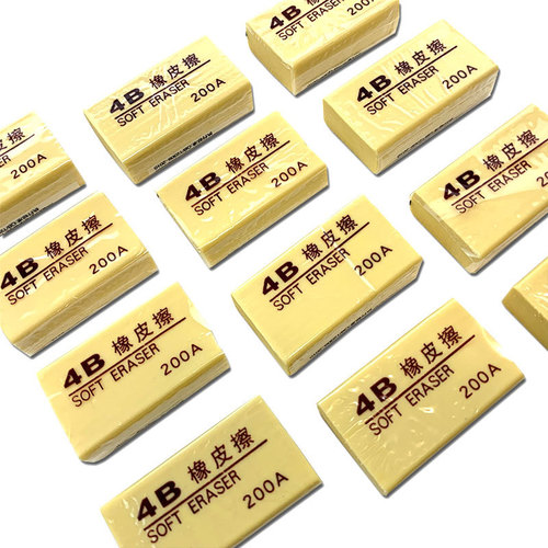 4B Eraser 200A Yellow Eraser for Art and Painting, School Children's Eraser for Kindergarten and Primary School Exams