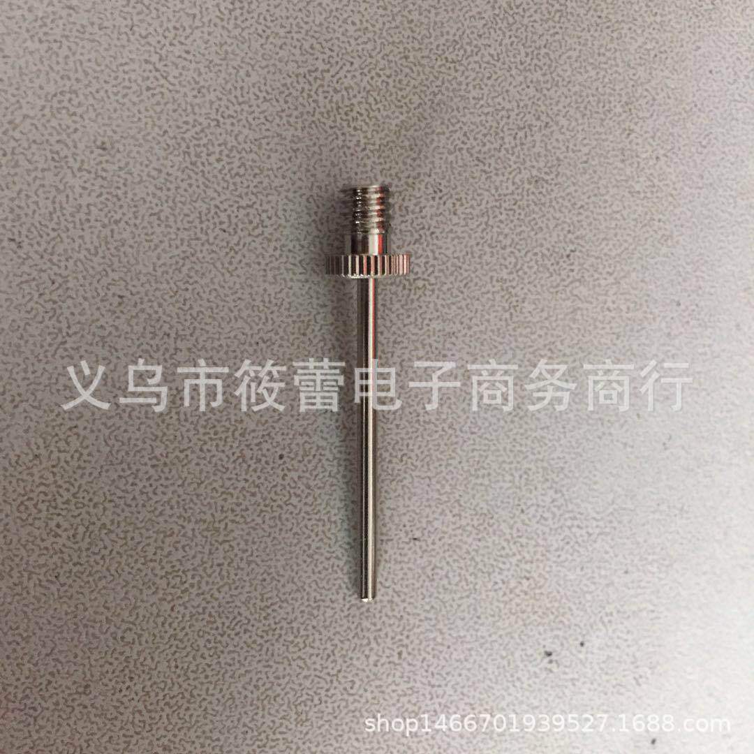 微信图片_20200423163548