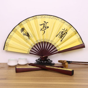 Chinese Fan Chinese Hanfu hand Fan National Dance ancient Chinese costume silk fan classic inch male fan custom advertising folding fan