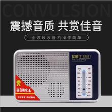 ���T-6605��ʽ��yʽ�쾀�����C�p�������N��늳�����˰댧�w