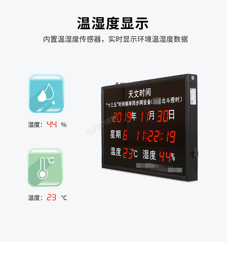 A-卖点_05.png