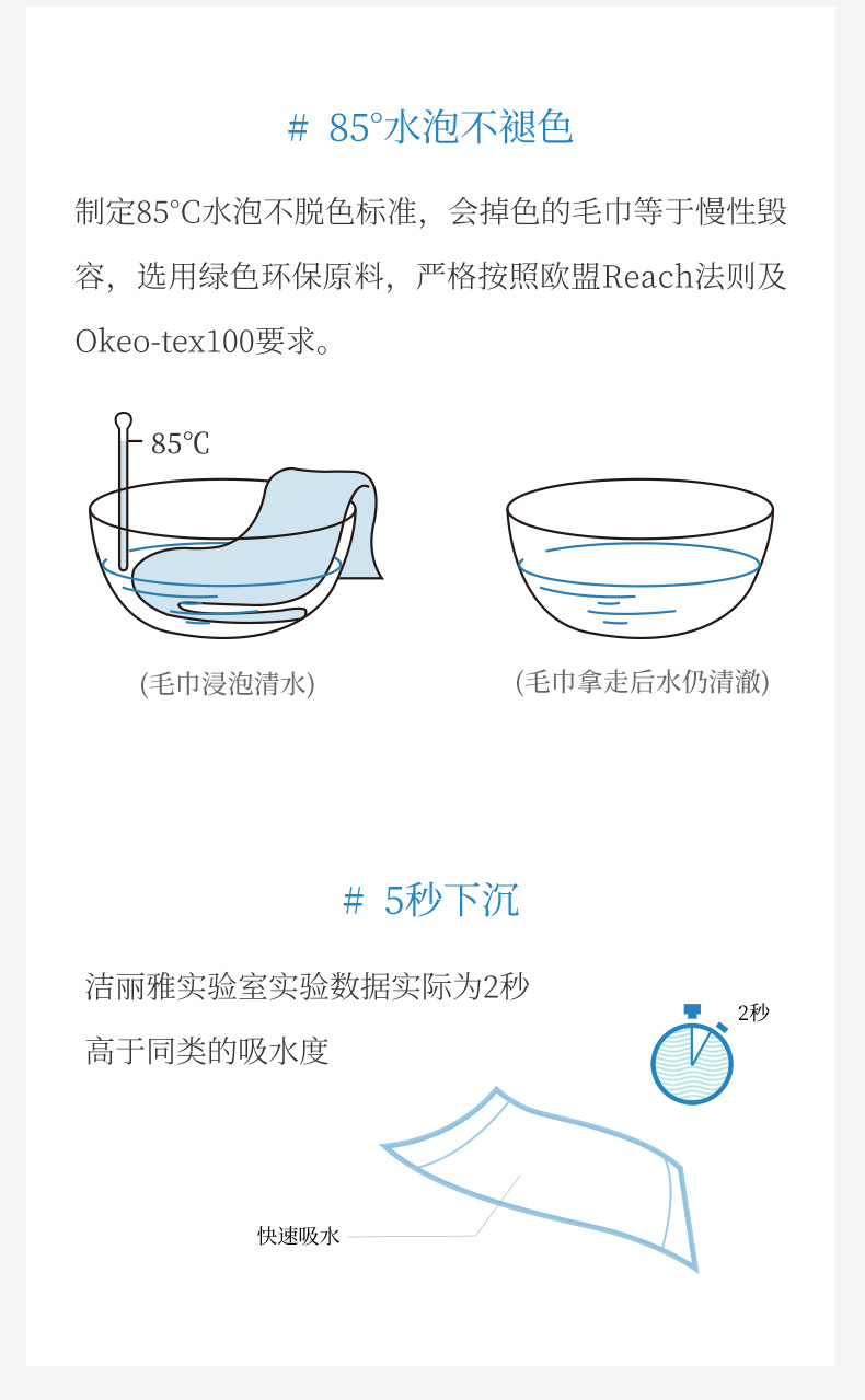 详情新_05