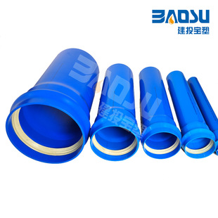 pvc�� pvc-o�oˮ�� pvc-o�ܲ� ��Ͷ����DN250 PN16 ̫�O�{��