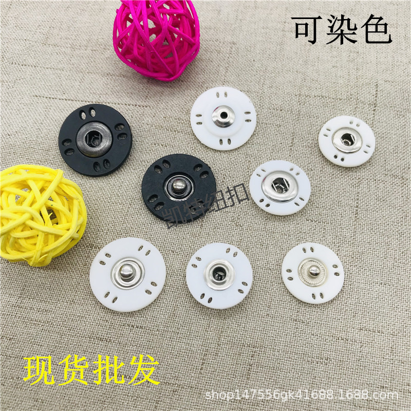 Nylon Snap Round Plastic Button Sweater Cashmere Women's Button Children's Wear Snap Invisible Buckle Nylon Snap Round Plastic Button Sweater Cashmere Women's Button Children's Wear Snap Invisible Buckle