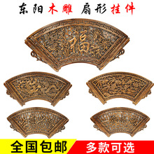 �|�ľ������ľ����������P�͏d��������ʽ�¹��b���ˇƷ���