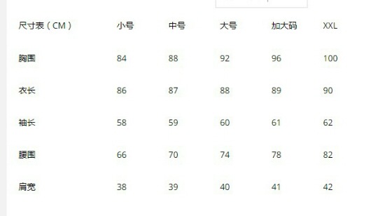 6b03067019fe200d93f0e4081273c2