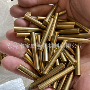 H65 H62�S�~�� H59�o�U�S�~�� �h���~�� �������� Сֱ��11 12mm