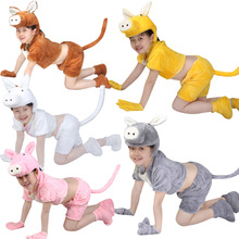 小毛驢表演動物衣服兒童卡通裝 可愛毛驢造型演出服套裝跨境專供