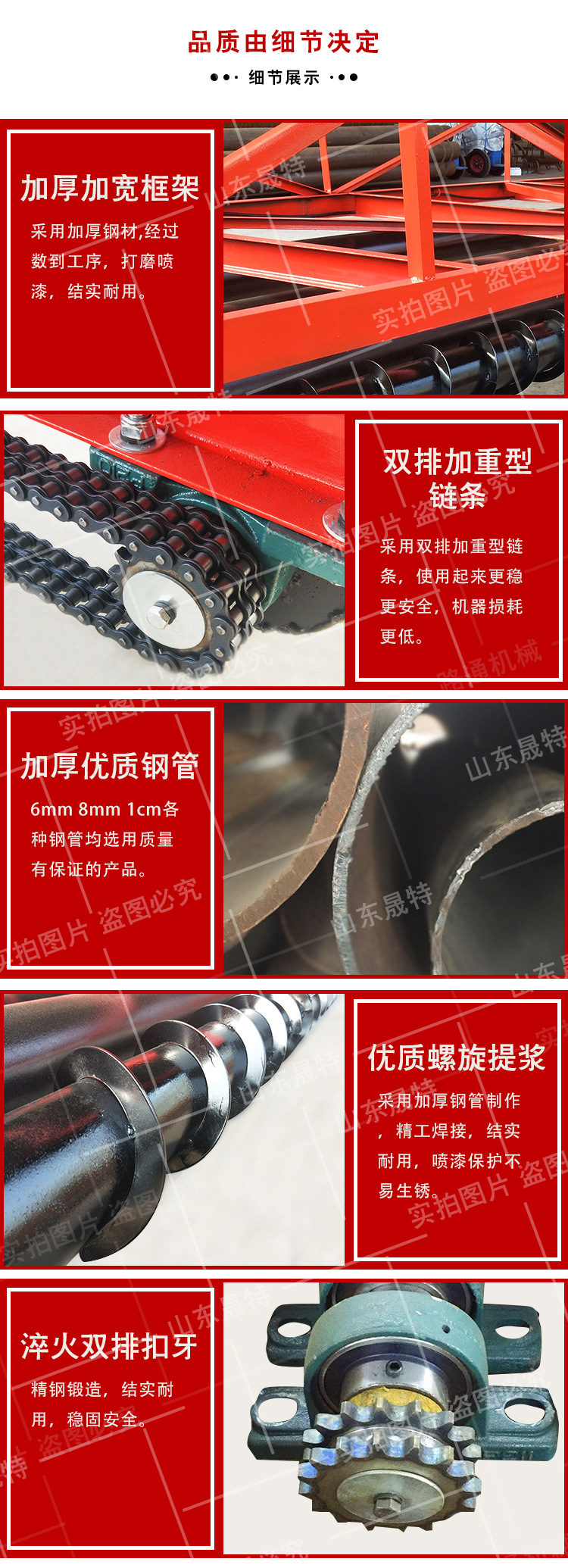 2ca42045d34e372f65e036064e4be6