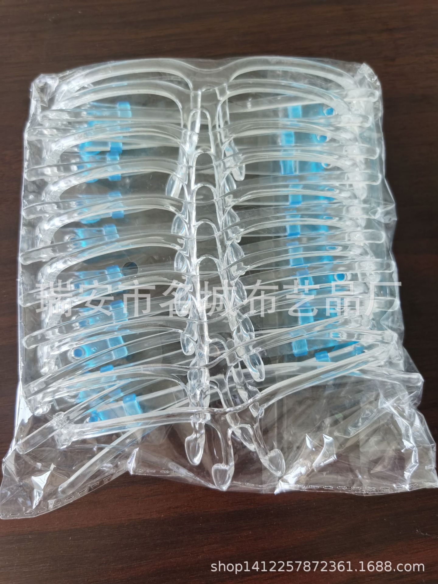 跨境爆款可拆卸眼镜框架面罩 厨房放油溅面屏 防尘防雾眼镜款面罩|ms