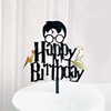 Creative Harry Series Acrylic Birthday Cake Account Manufacturer directly offers HAPPY BIRTHDAY Cake Decoration