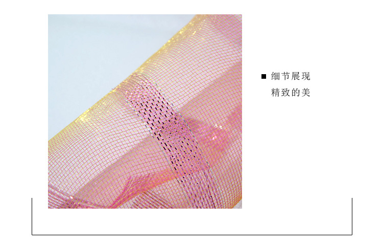 Ruiqu FKG Gauze flower Bouquet wrapping Paper, a DIY gift for floral art and gauze wrapping paper materials detail image 8