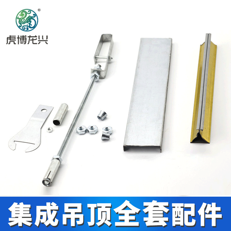 M8/M6*3米丝杆 全螺纹镀锌  通丝 吊杆 螺杆丝杠 质优价廉