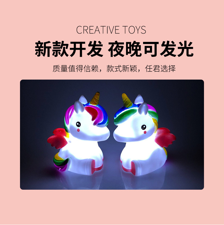 东阳市翼彩玩具厂-详情_04