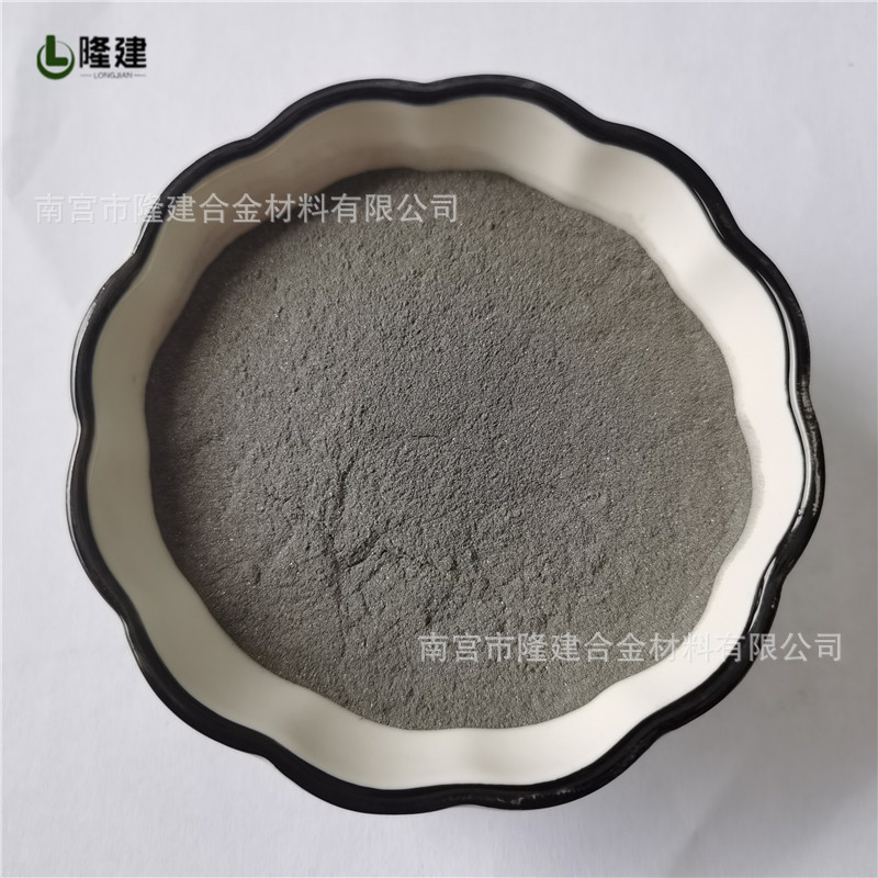 厂家供应硅粉金属硅粉超细金属硅粉可用于电池 陶瓷载体 焊接