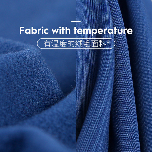 Men's seamless thermal underwear top V-neck winter heating plus velvet tight thin bottoming shirt autumn cotton sweater