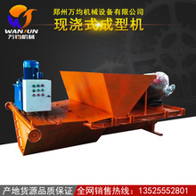 ȫ�Զ�U�������ͻ� ������ˮ��������Ĥ�� ˮ��������һ����ͻ�