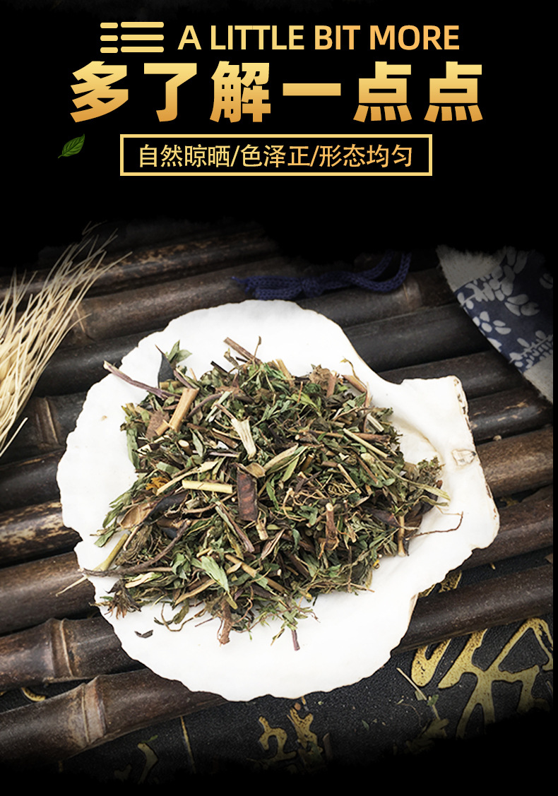 Soft Licorice Gan Cao Dried Herb Loose Bulk 500g Traditional Chinese Herbal Decoction Ingredient key features