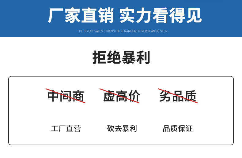 阿里网诺-纯铝平口_11