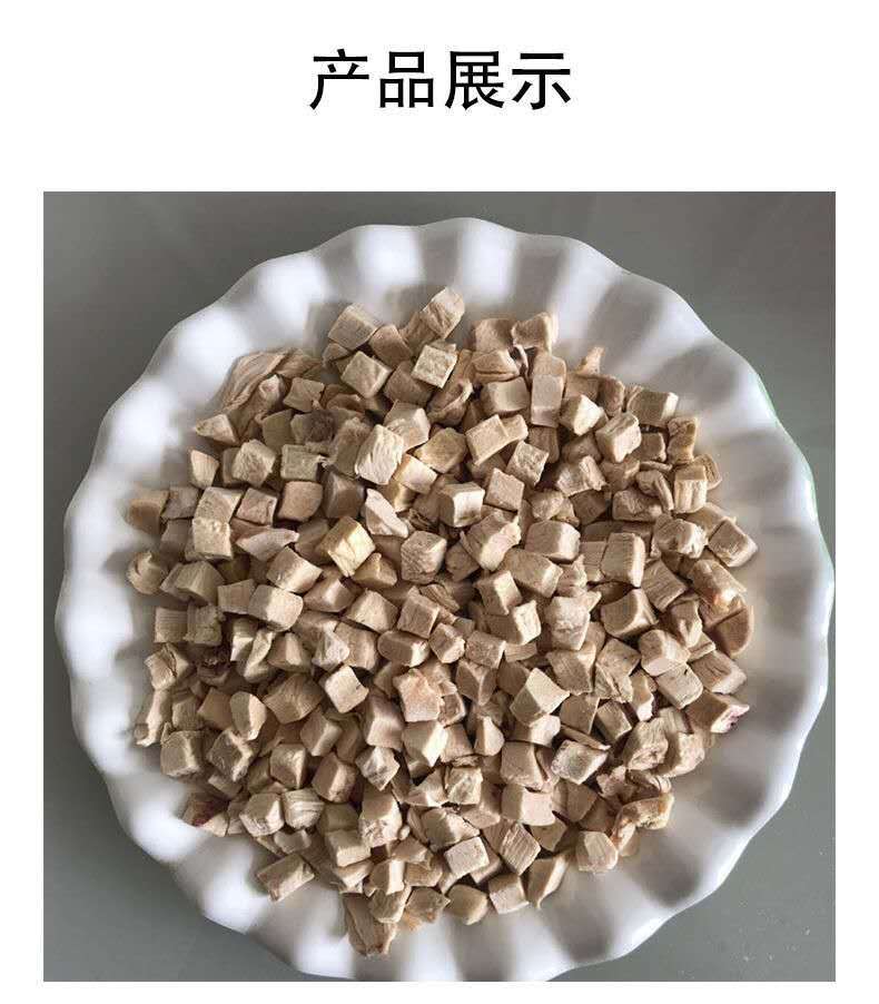 微信图片_202009111433374