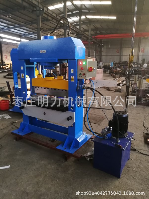 HP-200油压机、折弯 、运行平稳、操作简单