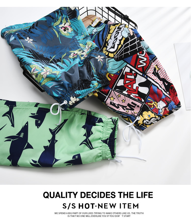 166g Weight Shorts Pants Length Polyester Fabric Type Mid Waist Waist Line Shorts Pants Type Inelastic Elasticity Beach Occasion Comfort Function Loose Fit Type Leaf, Ditsy Floral, Tree Pattern Summer Season Men's Gender Rib-Knit Design Streetwear Style Men's Beach Streetwear Leaf Ditsy Floral Tree Shorts Rib-knit Shorts 无