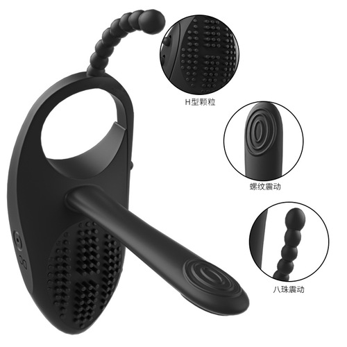Men's Locking Ring Vibrating Ring, Electric Sex Toy Set, Couples' Mutual Vibration Penis Ring, Adult Intimate Products