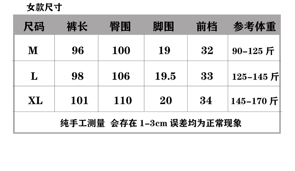 散口?情_04
