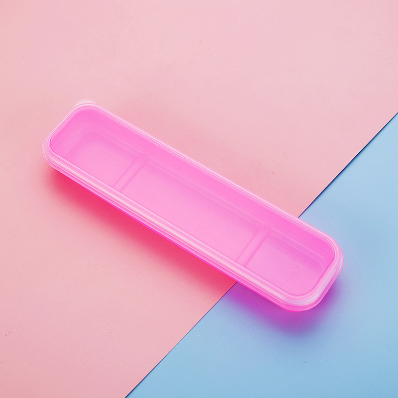 핑크