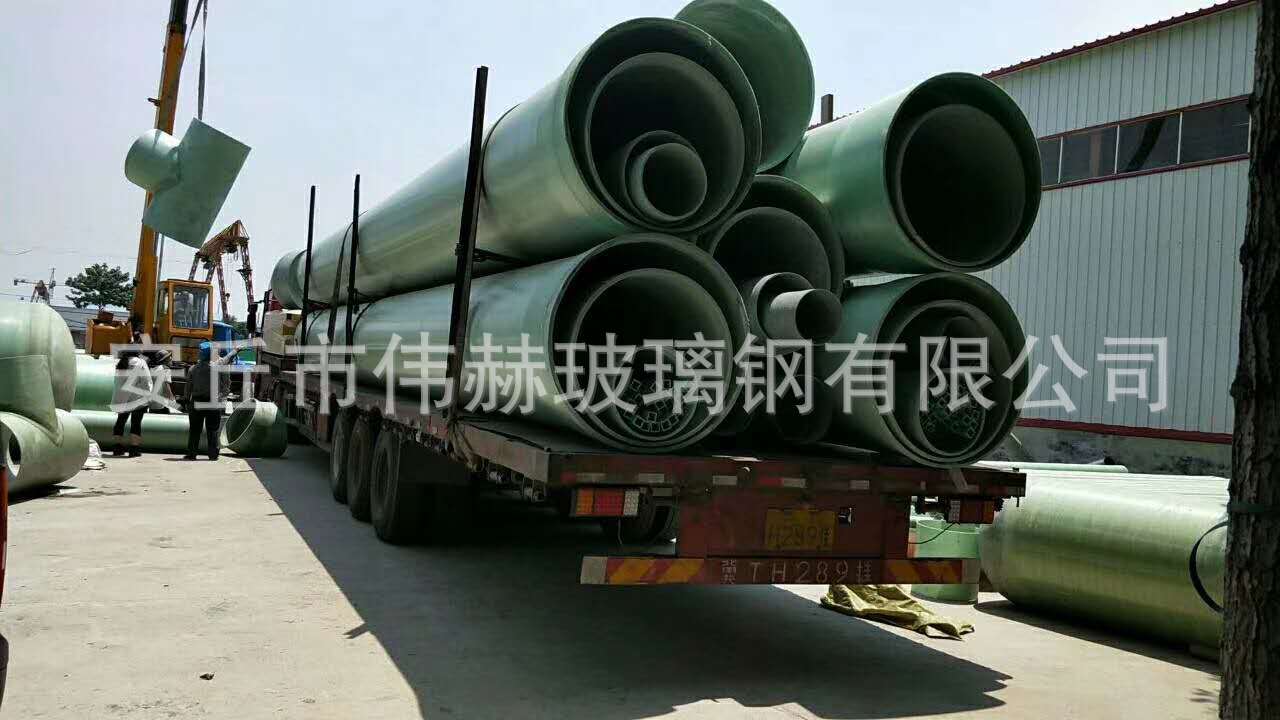 玻璃钢拉缠管 玻璃钢复合管 玻璃钢夹砂管道