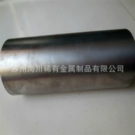 金属加工材;镍合金;其他有色合金